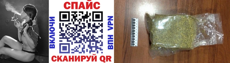 БУТИРАТ оксибутират  Бахчисарай 
