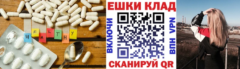 ссылка на мегу tor  Бахчисарай  Экстази mix 