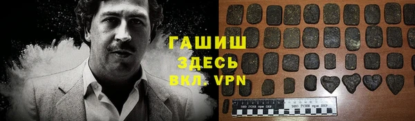 spice Новодвинск