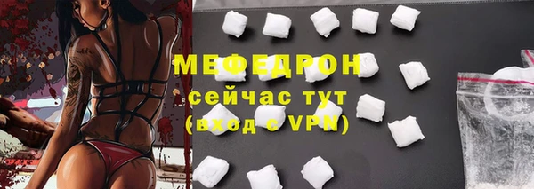 гашишное масло Новокубанск