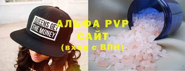 меф VHQ Вязьма