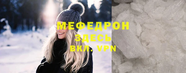 гашишное масло Новокубанск