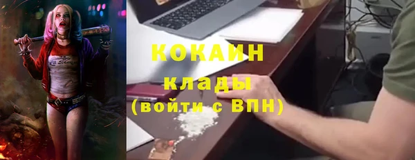 мдма Няндома