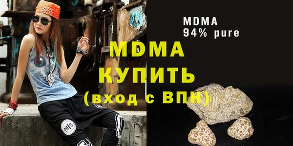 spice Новодвинск