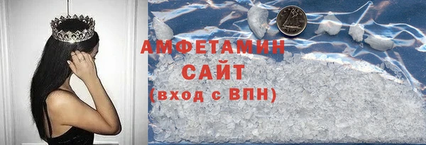 spice Новодвинск
