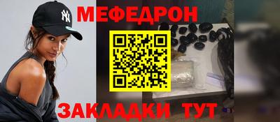 прущая мука Апрелевка