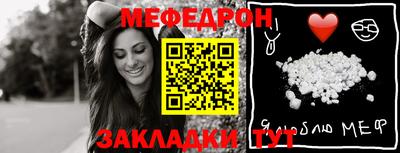 не бодяженный Апшеронск