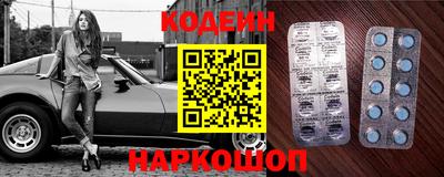 прущая мука Апрелевка