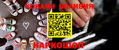 не бодяженный Апшеронск