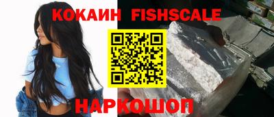 метамфетамин Кунгур