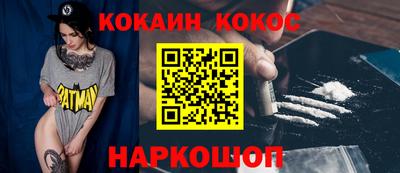 прущая мука Апрелевка