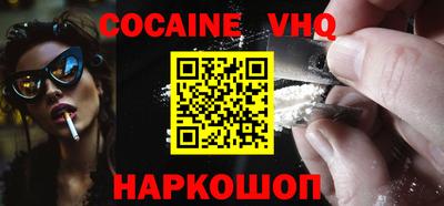 прущая мука Апрелевка