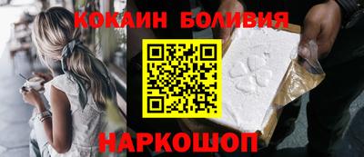 героин Балахна