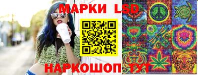 прущая мука Апрелевка