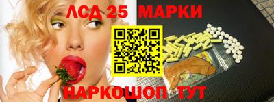 не бодяженный Апшеронск