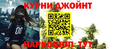 соль ск Аргун