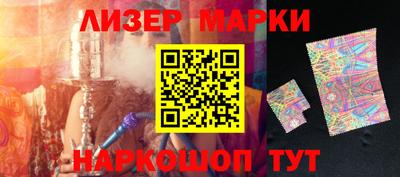 прущая мука Апрелевка