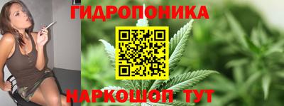 прущая мука Апрелевка
