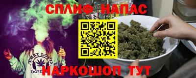 кокаин премиум Апрелевка