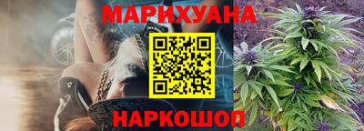 соль ск Аргун