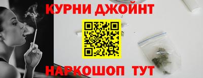 кокаин премиум Апрелевка