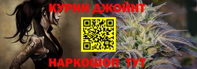 мет Кумертау