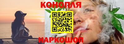 альфа пвп VHQ Азнакаево