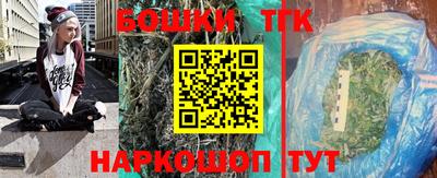 кокаин премиум Апрелевка