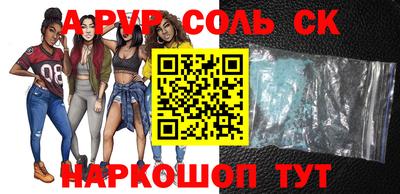 прущая мука Апрелевка
