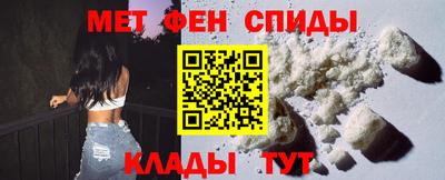 не бодяженный Апшеронск