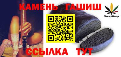 кокаин премиум Апрелевка