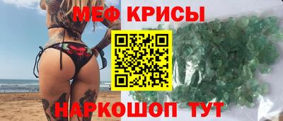 гидра Аргун