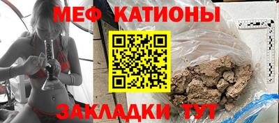 кокаин колумбия Гагарин