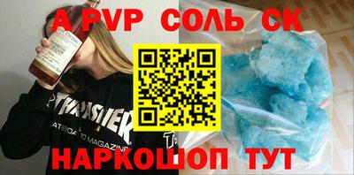 прущая мука Апрелевка