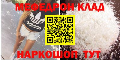 дурь Гатчина